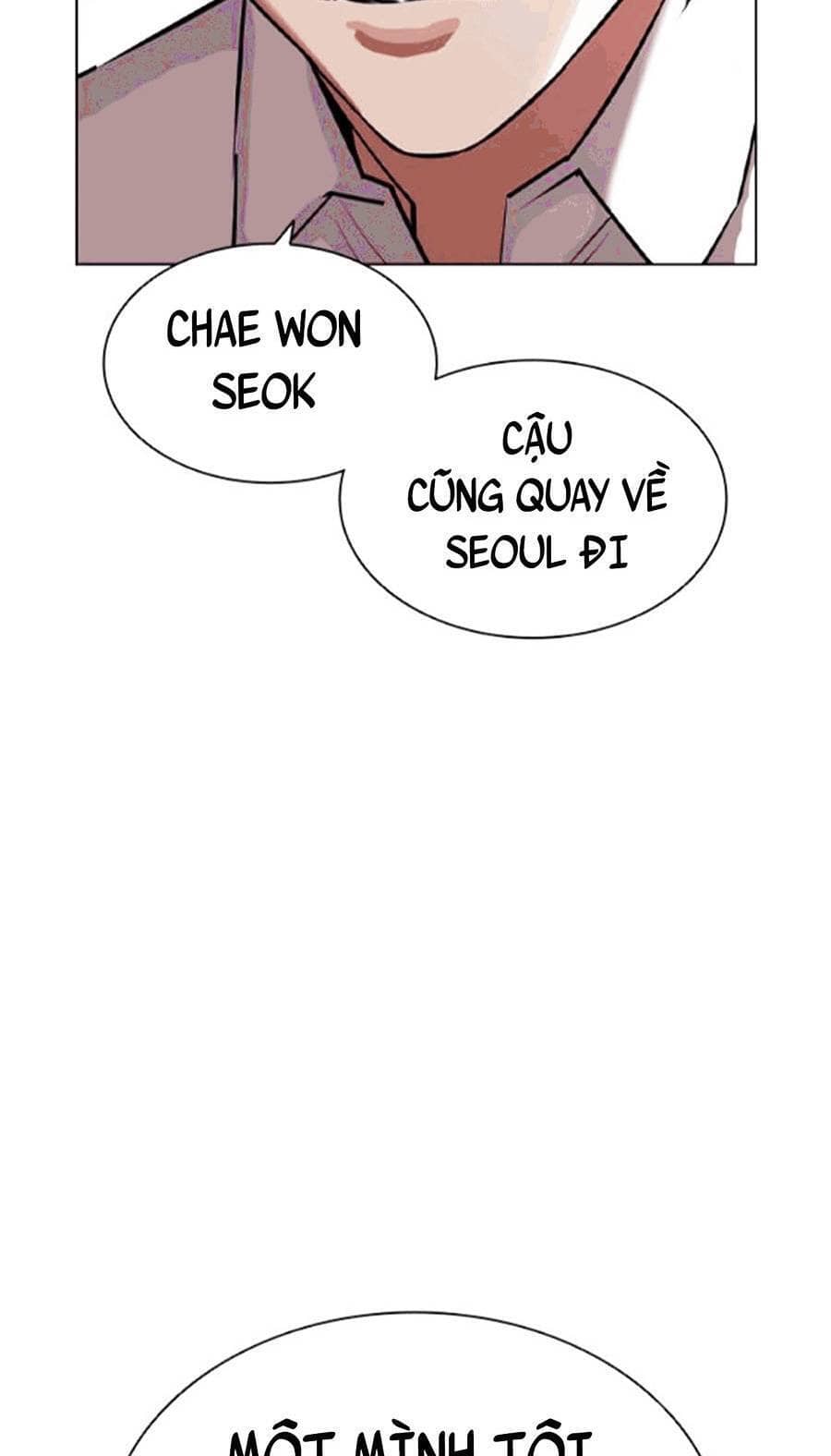 Hoán Đổi Diệu Kỳ - Chương 404 - ảnh 87