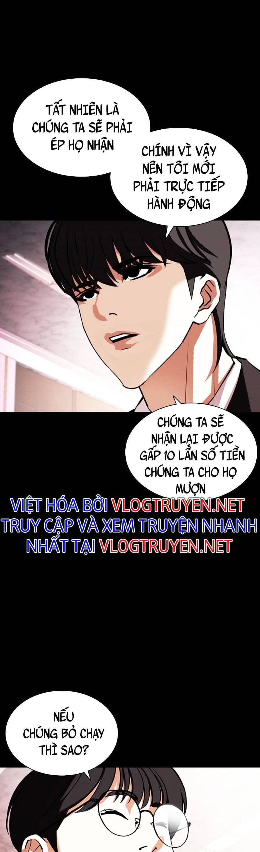 Hoán Đổi Diệu Kỳ - Chương 405 - ảnh 100