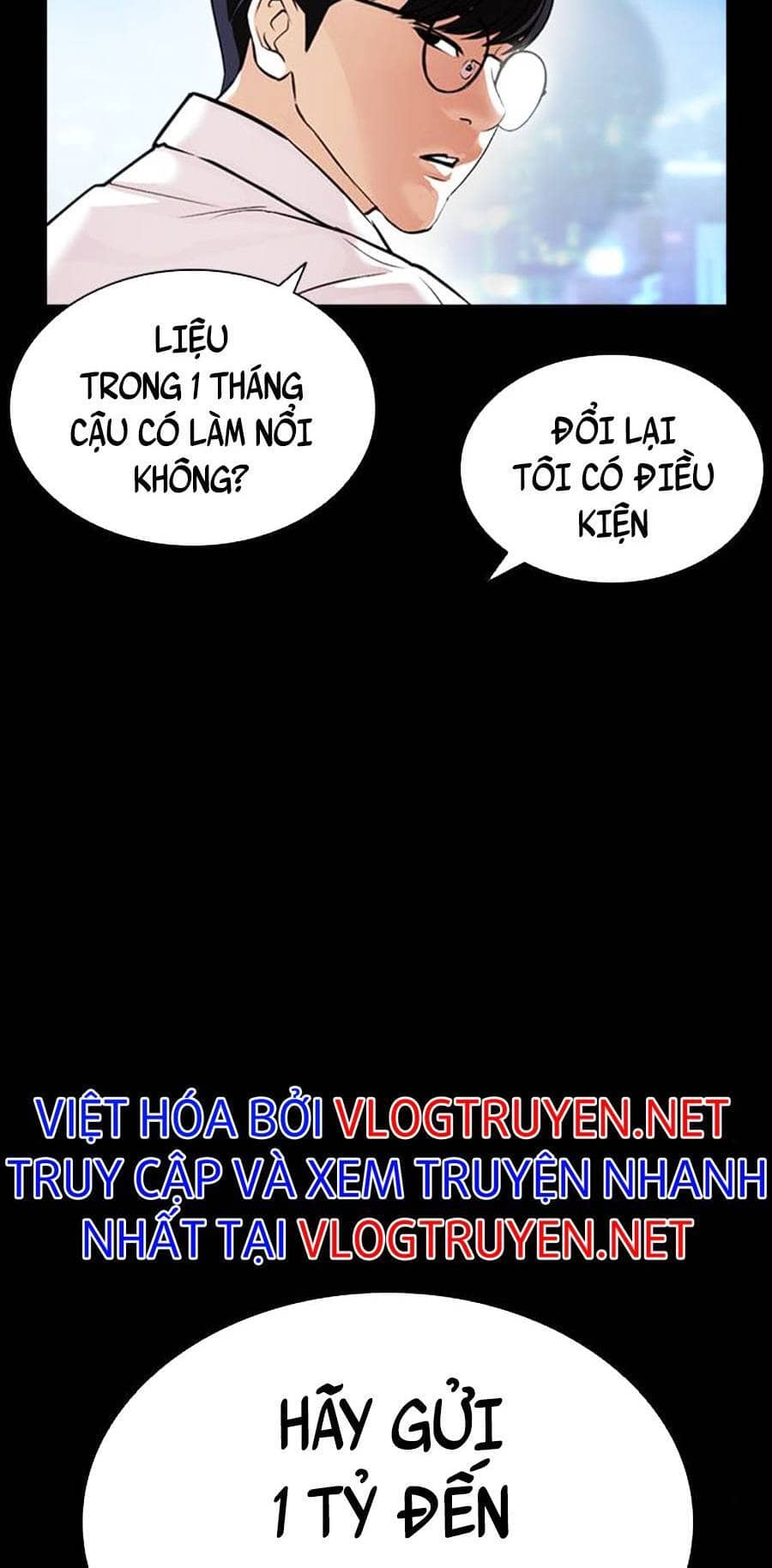 Hoán Đổi Diệu Kỳ - Chương 405 - ảnh 28