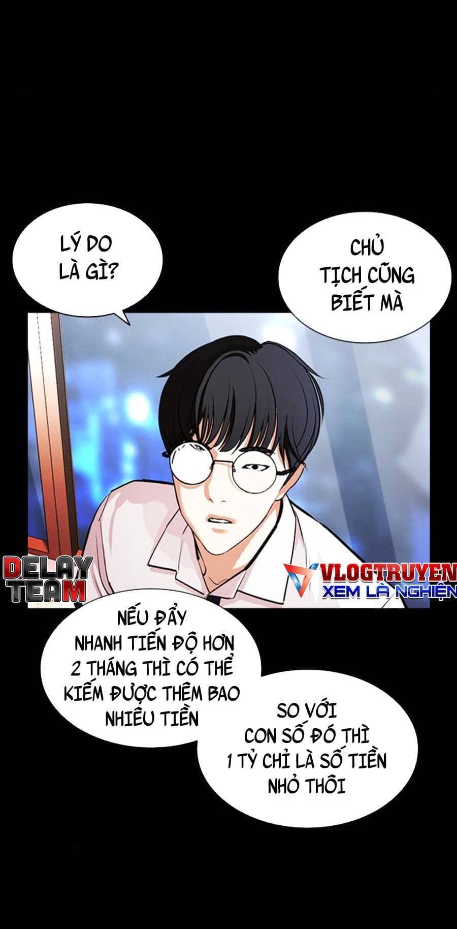 Hoán Đổi Diệu Kỳ - Chương 405 - ảnh 30