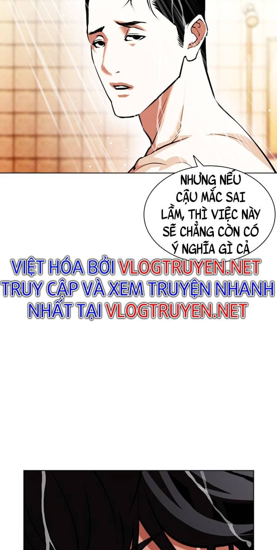 Hoán Đổi Diệu Kỳ - Chương 406 - ảnh 127