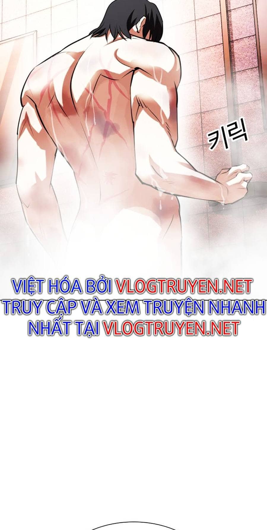 Hoán Đổi Diệu Kỳ - Chương 406 - ảnh 130