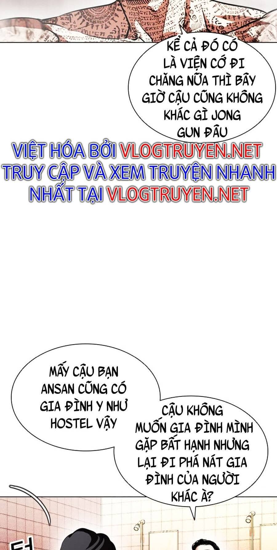 Hoán Đổi Diệu Kỳ - Chương 406 - ảnh 133