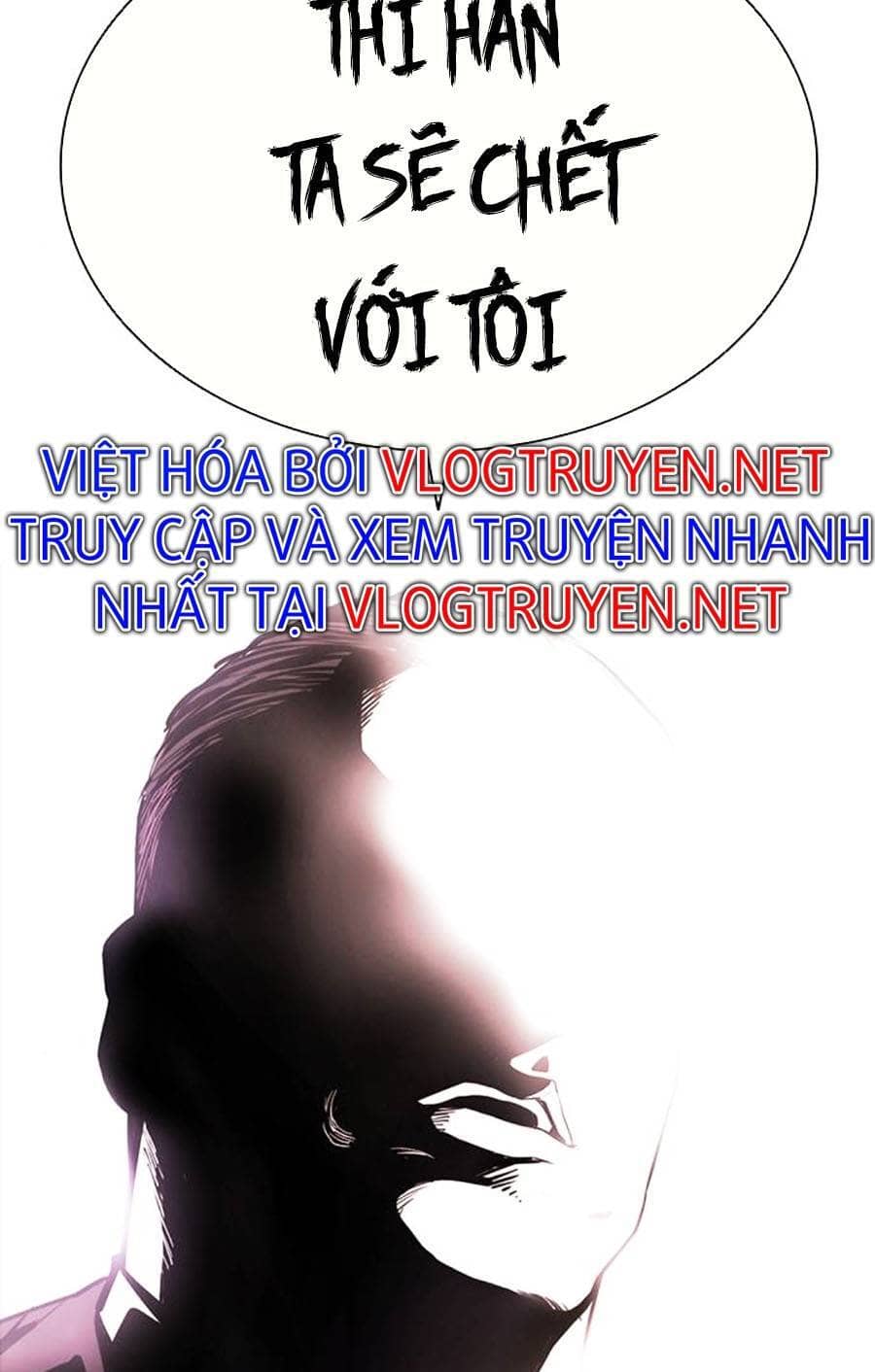 Hoán Đổi Diệu Kỳ - Chương 406 - ảnh 23