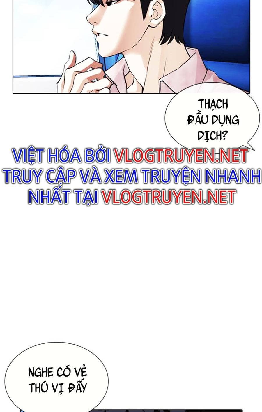 Hoán Đổi Diệu Kỳ - Chương 406 - ảnh 36