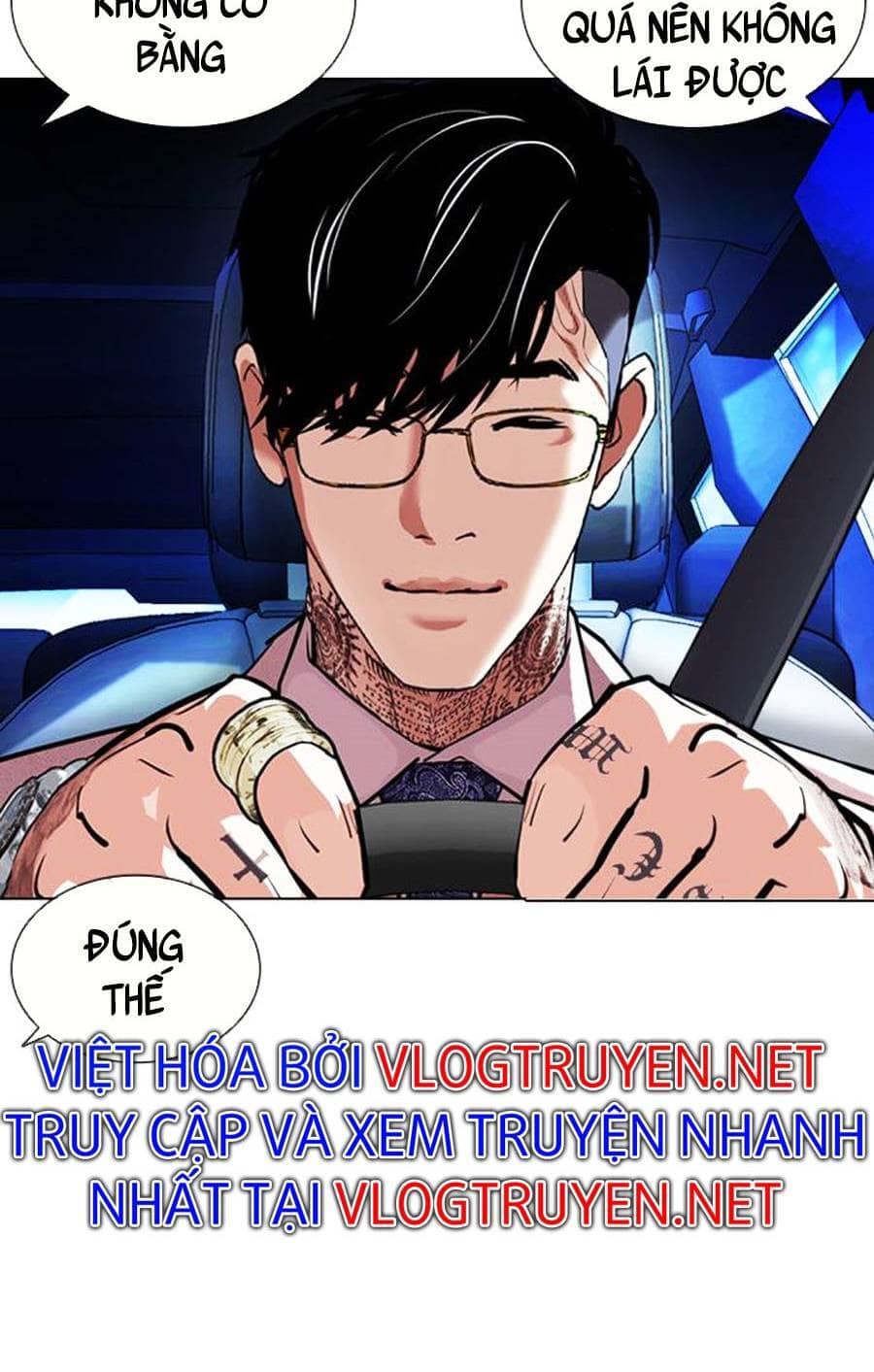 Hoán Đổi Diệu Kỳ - Chương 406 - ảnh 40