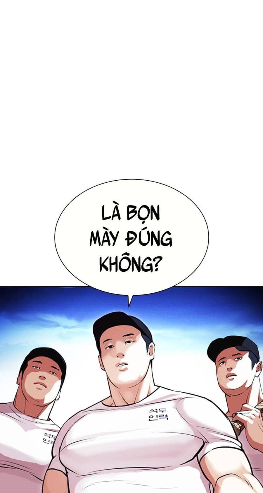 Hoán Đổi Diệu Kỳ - Chương 406 - ảnh 51