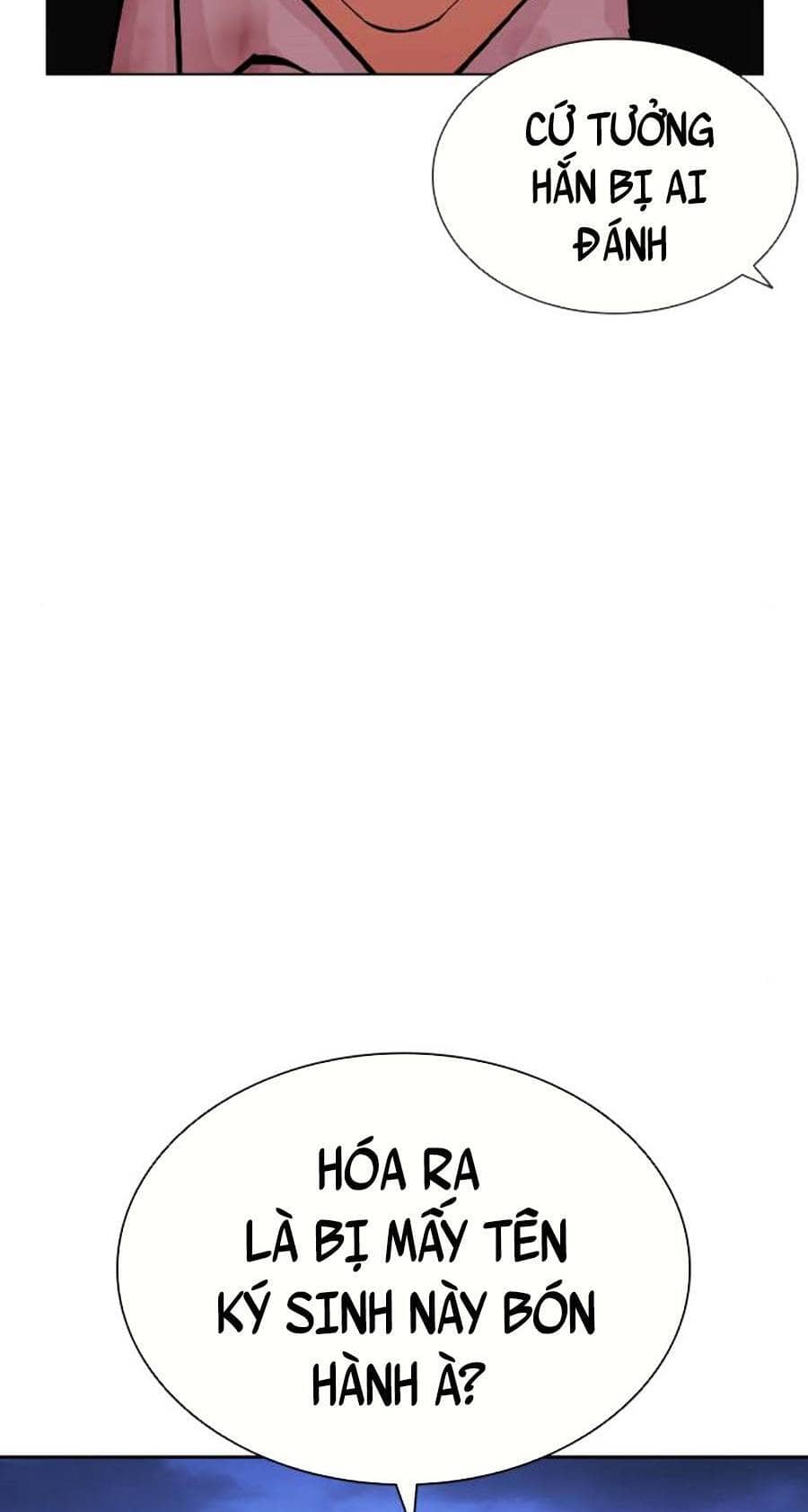 Hoán Đổi Diệu Kỳ - Chương 406 - ảnh 56