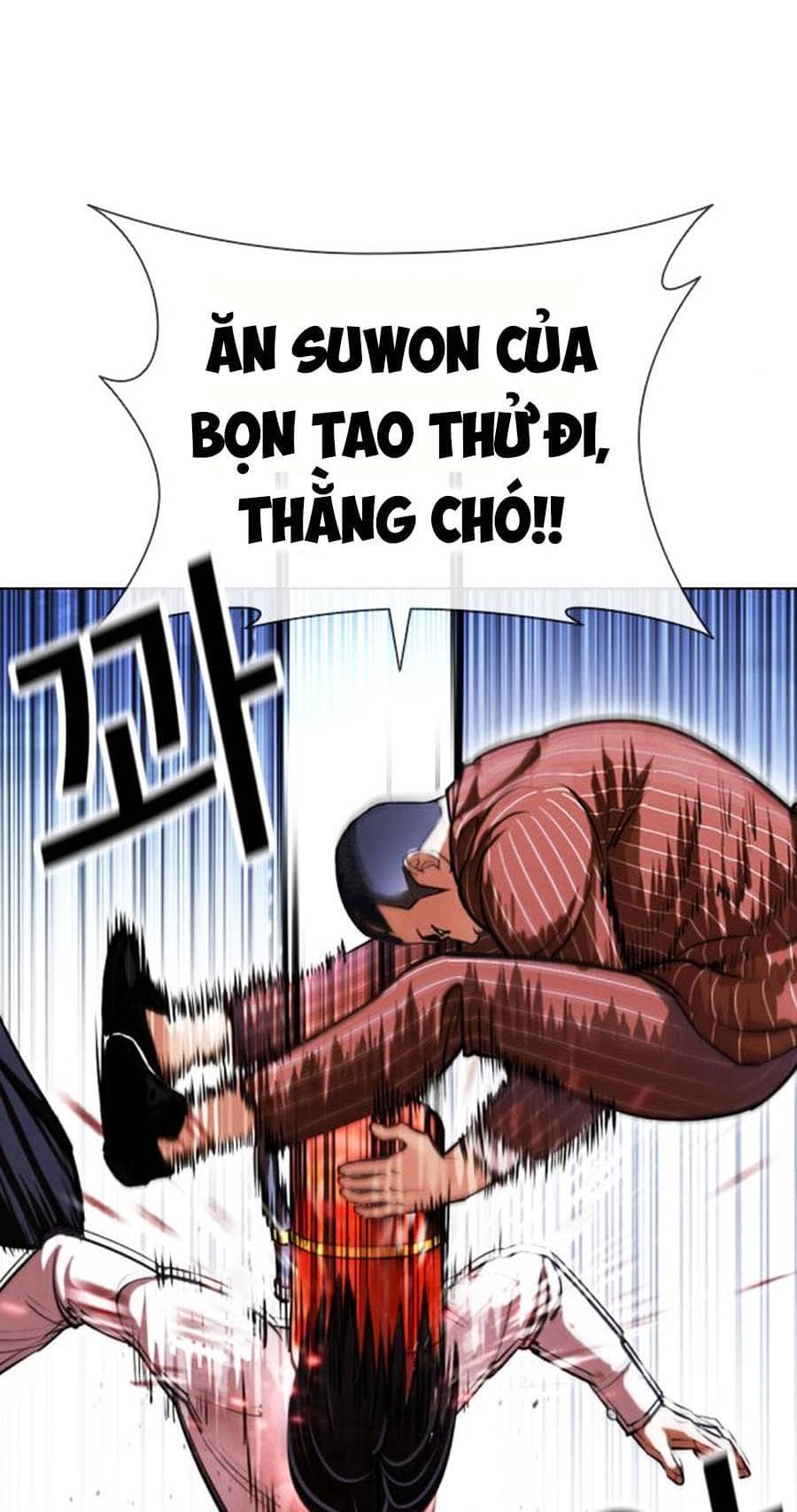 Hoán Đổi Diệu Kỳ - Chương 406 - ảnh 71