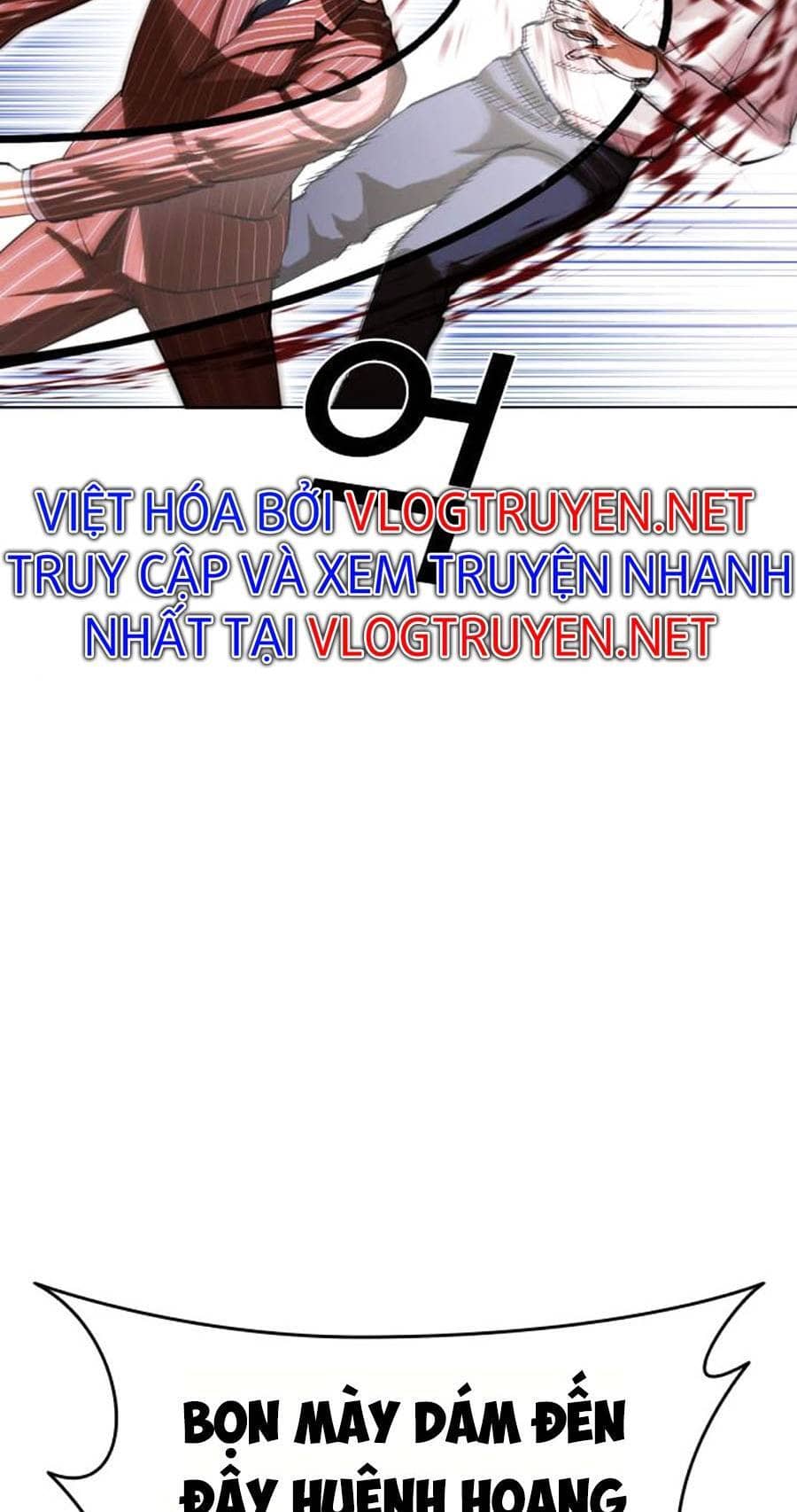 Hoán Đổi Diệu Kỳ - Chương 406 - ảnh 73