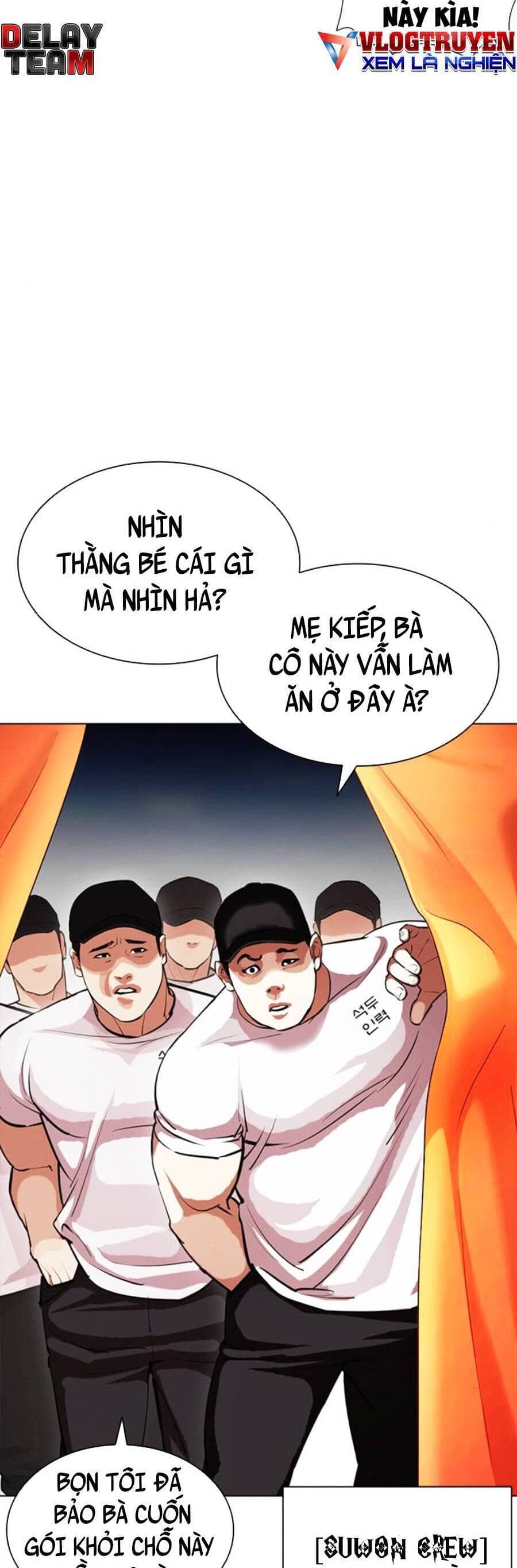 Hoán Đổi Diệu Kỳ - Chương 407 - ảnh 16