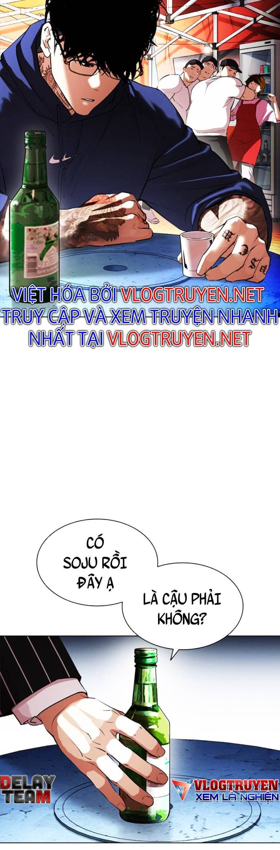Hoán Đổi Diệu Kỳ - Chương 407 - ảnh 19