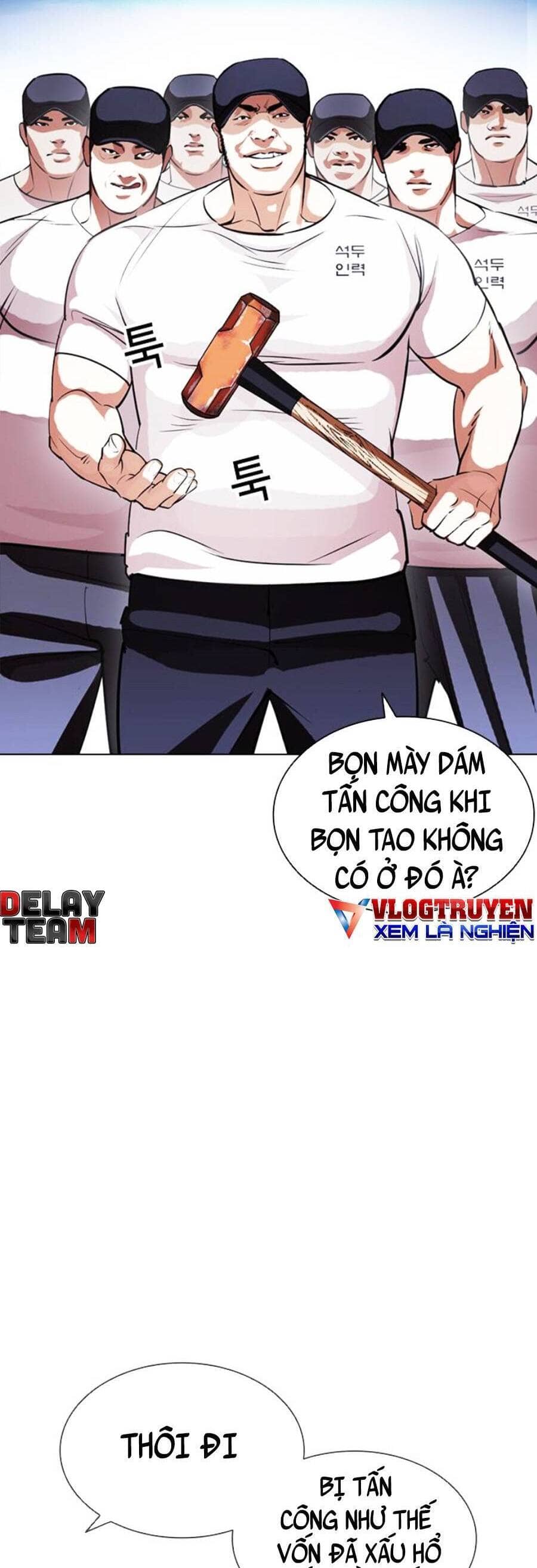 Hoán Đổi Diệu Kỳ - Chương 407 - ảnh 33