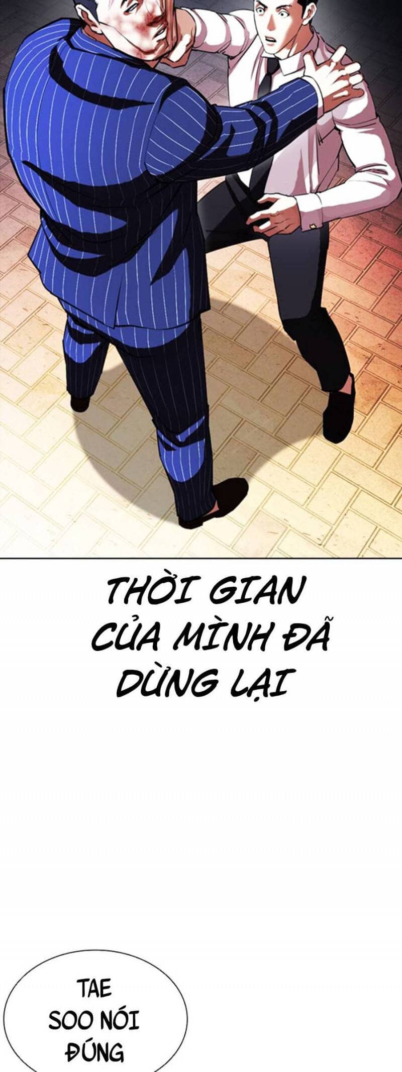 Hoán Đổi Diệu Kỳ - Chương 408 - ảnh 31