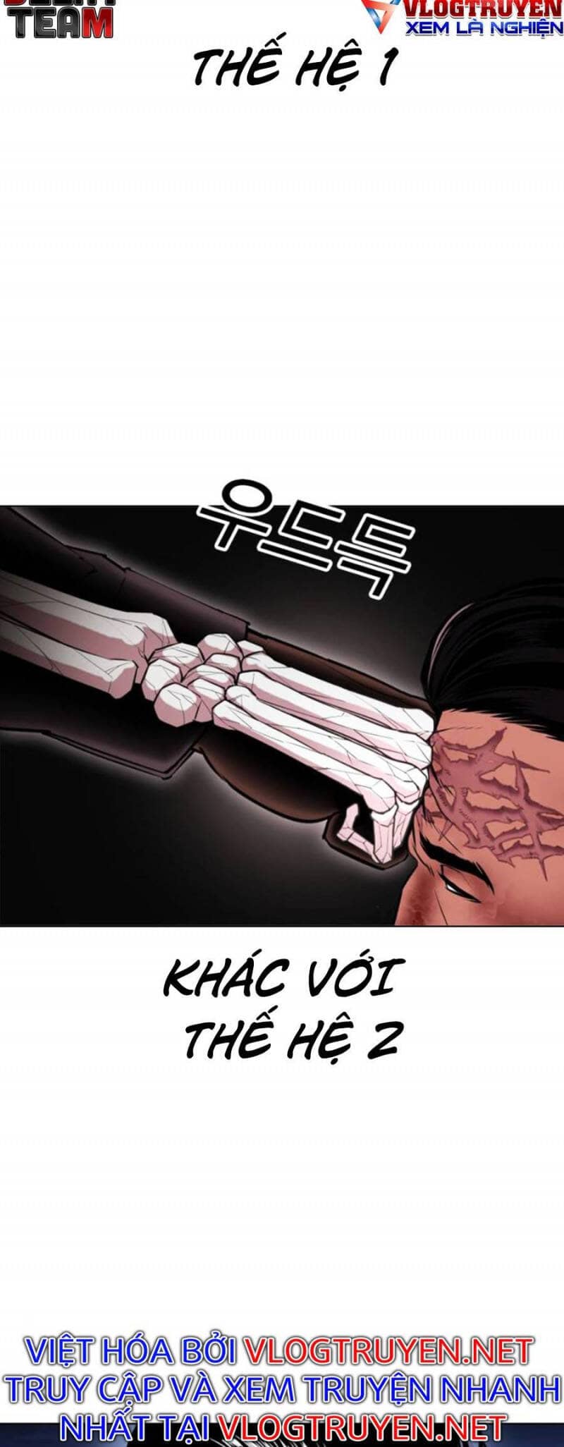 Hoán Đổi Diệu Kỳ - Chương 408 - ảnh 84