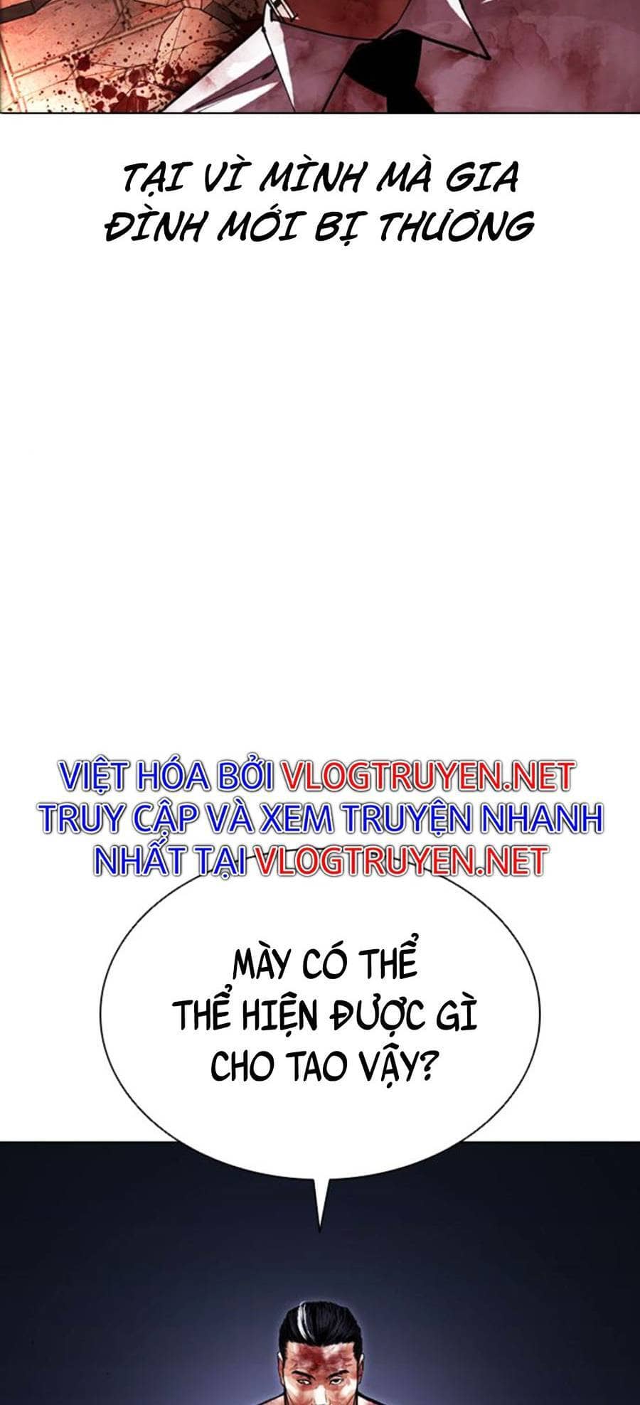 Hoán Đổi Diệu Kỳ - Chương 409 - ảnh 7
