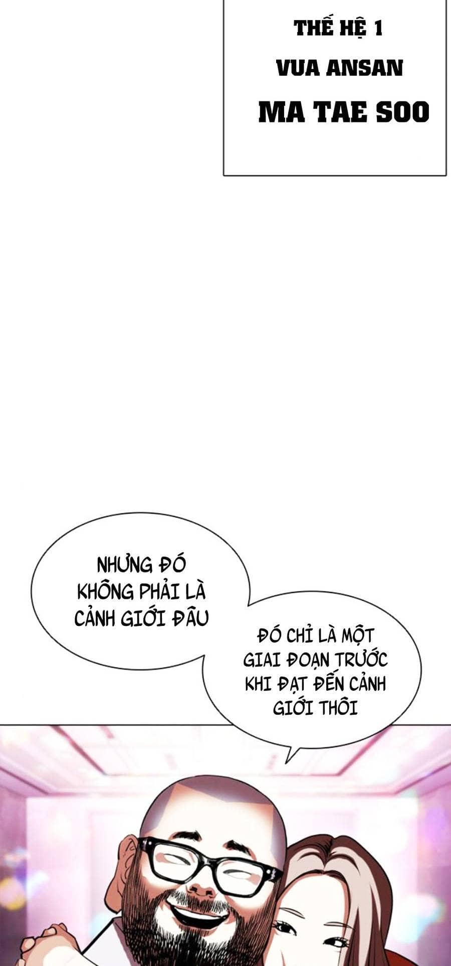 Hoán Đổi Diệu Kỳ - Chương 409 - ảnh 86