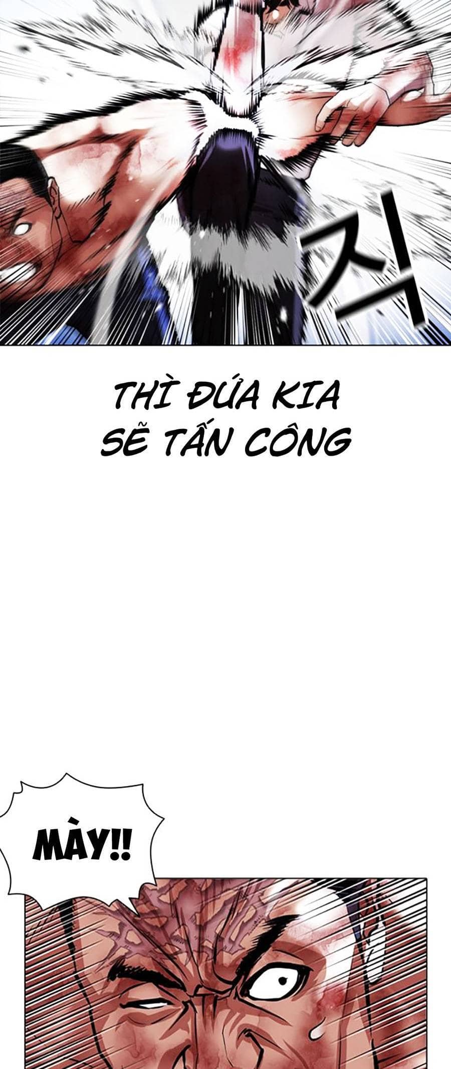 Hoán Đổi Diệu Kỳ - Chương 410 - ảnh 102