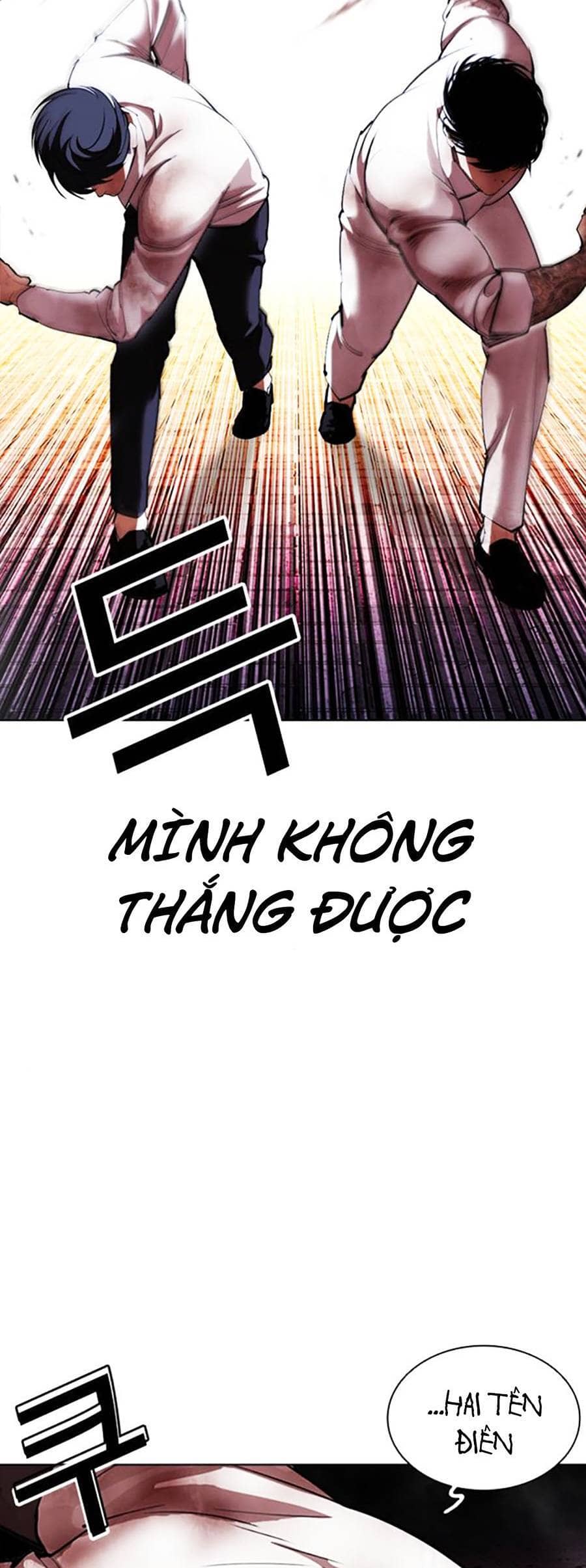 Hoán Đổi Diệu Kỳ - Chương 410 - ảnh 115