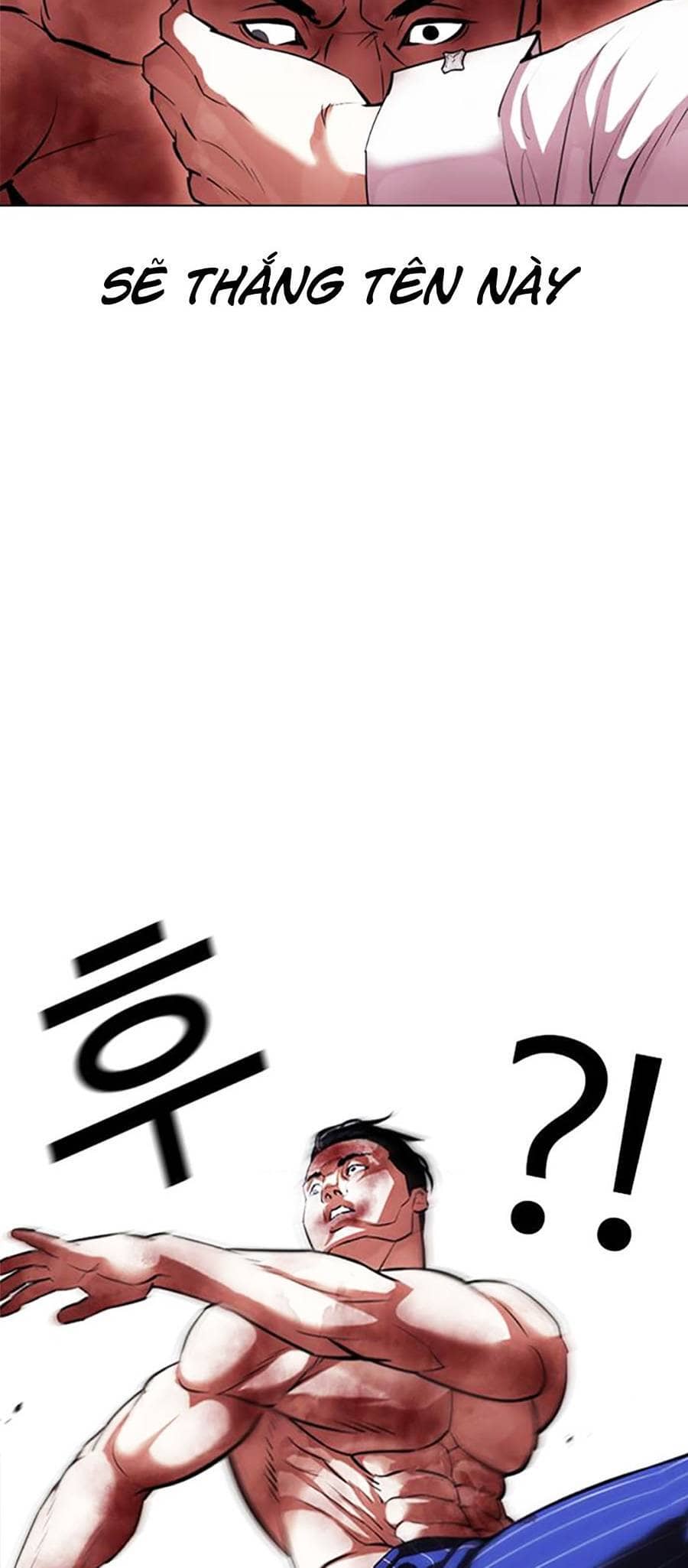 Hoán Đổi Diệu Kỳ - Chương 410 - ảnh 9