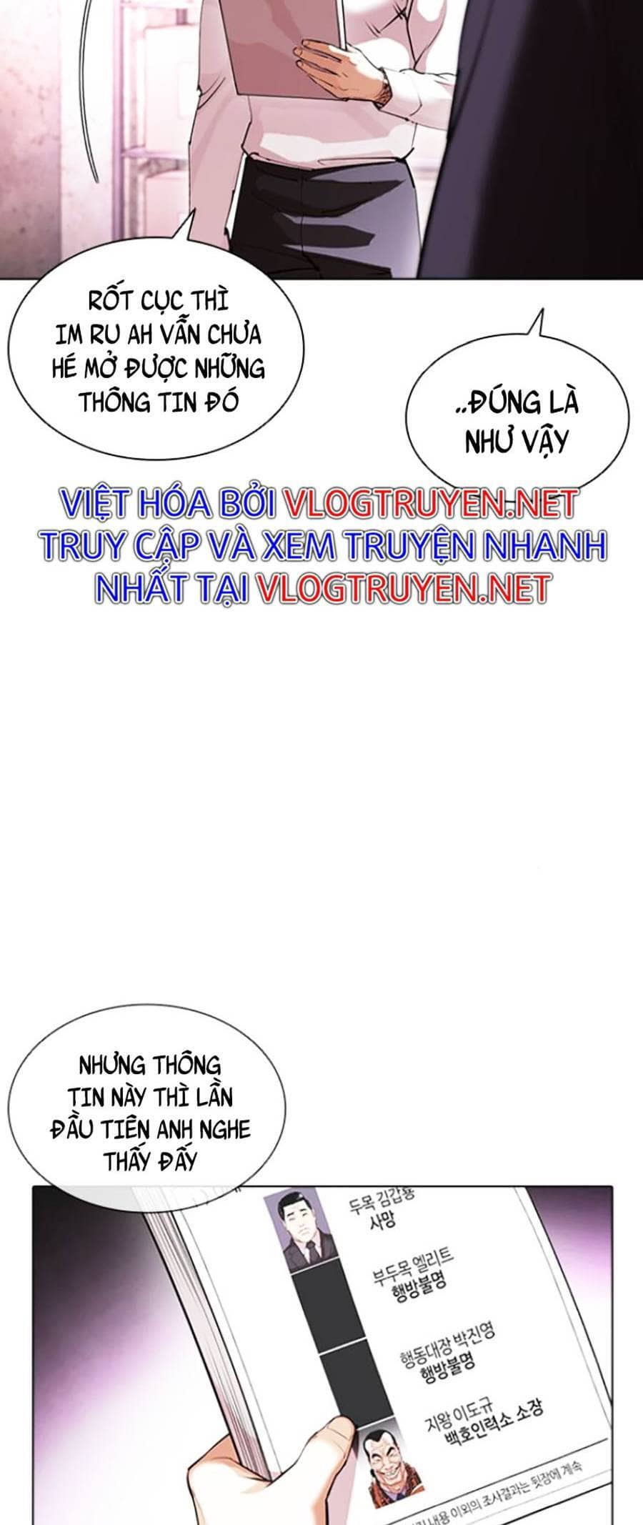 Hoán Đổi Diệu Kỳ - Chương 411 - ảnh 11
