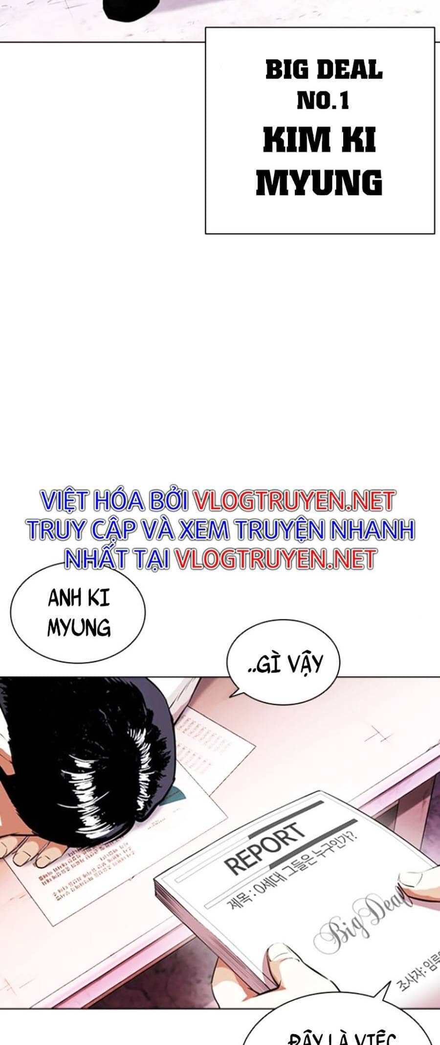 Hoán Đổi Diệu Kỳ - Chương 411 - ảnh 3