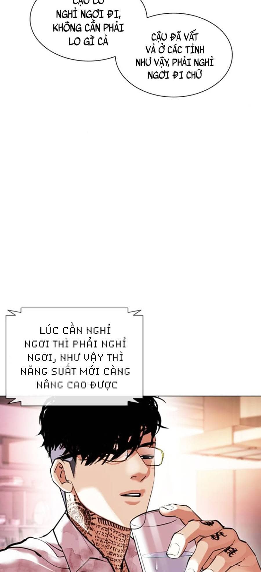 Hoán Đổi Diệu Kỳ - Chương 411 - ảnh 31