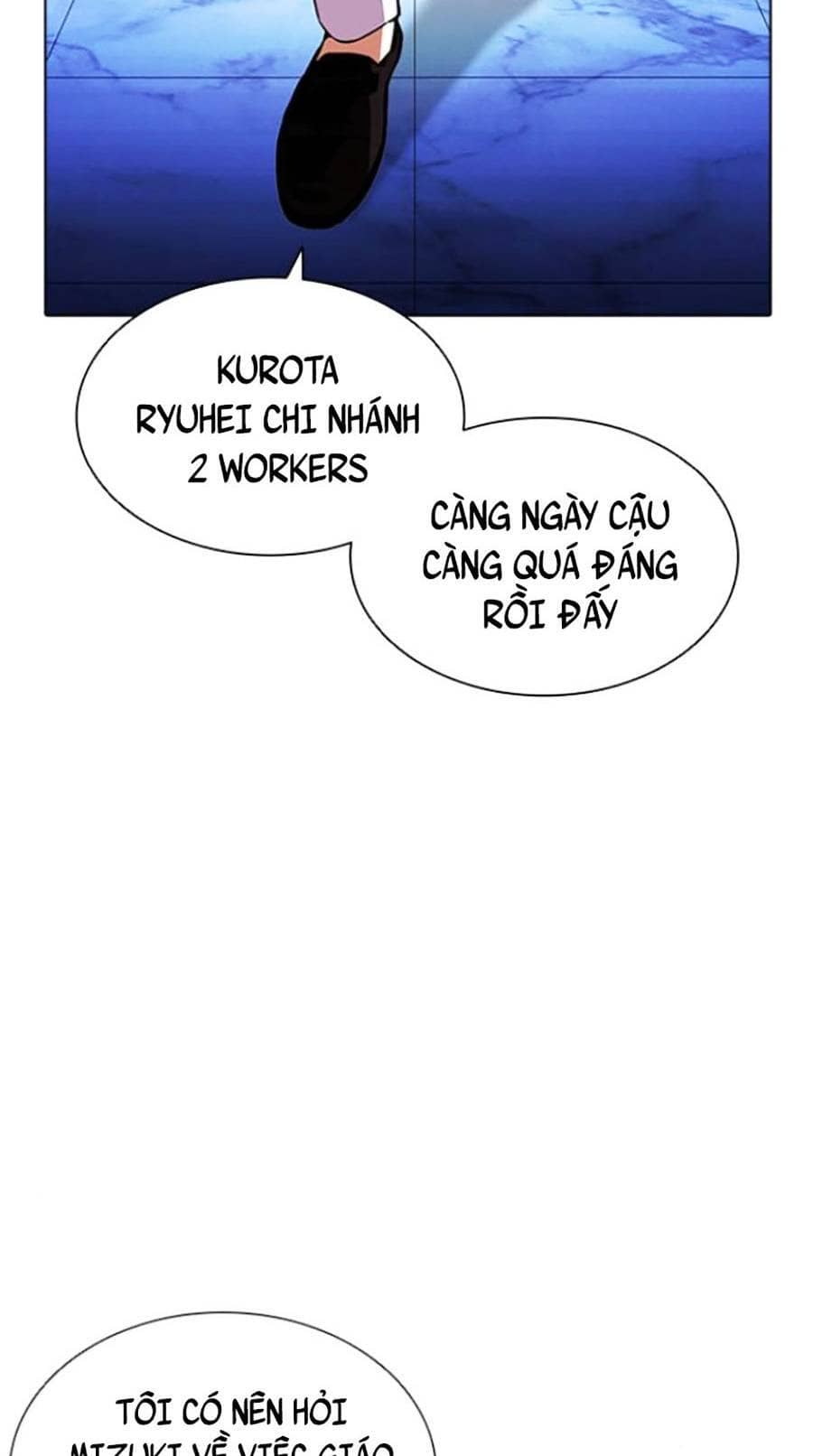 Hoán Đổi Diệu Kỳ - Chương 411 - ảnh 50