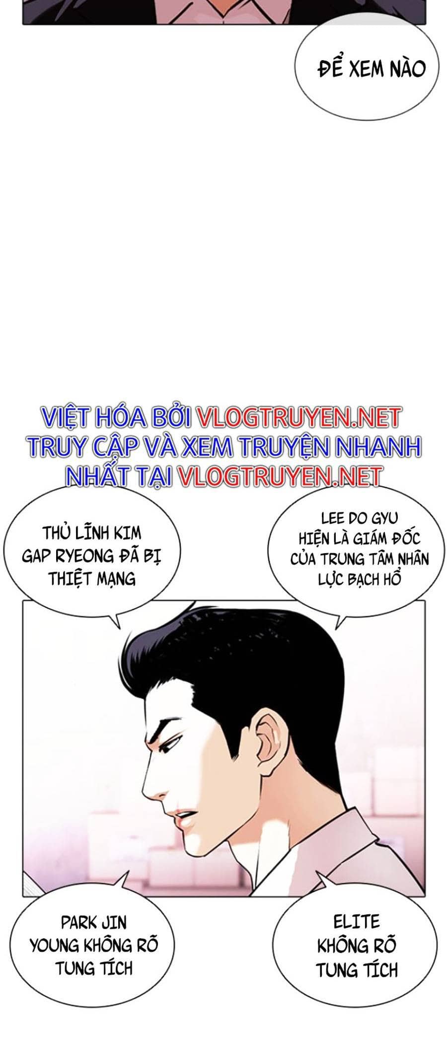 Hoán Đổi Diệu Kỳ - Chương 411 - ảnh 7