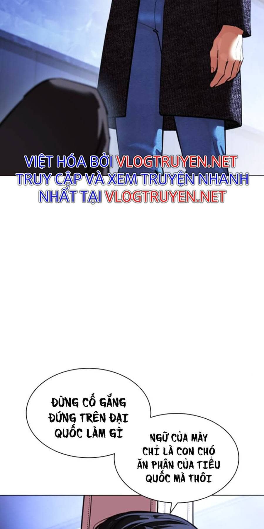 Hoán Đổi Diệu Kỳ - Chương 411 - ảnh 71