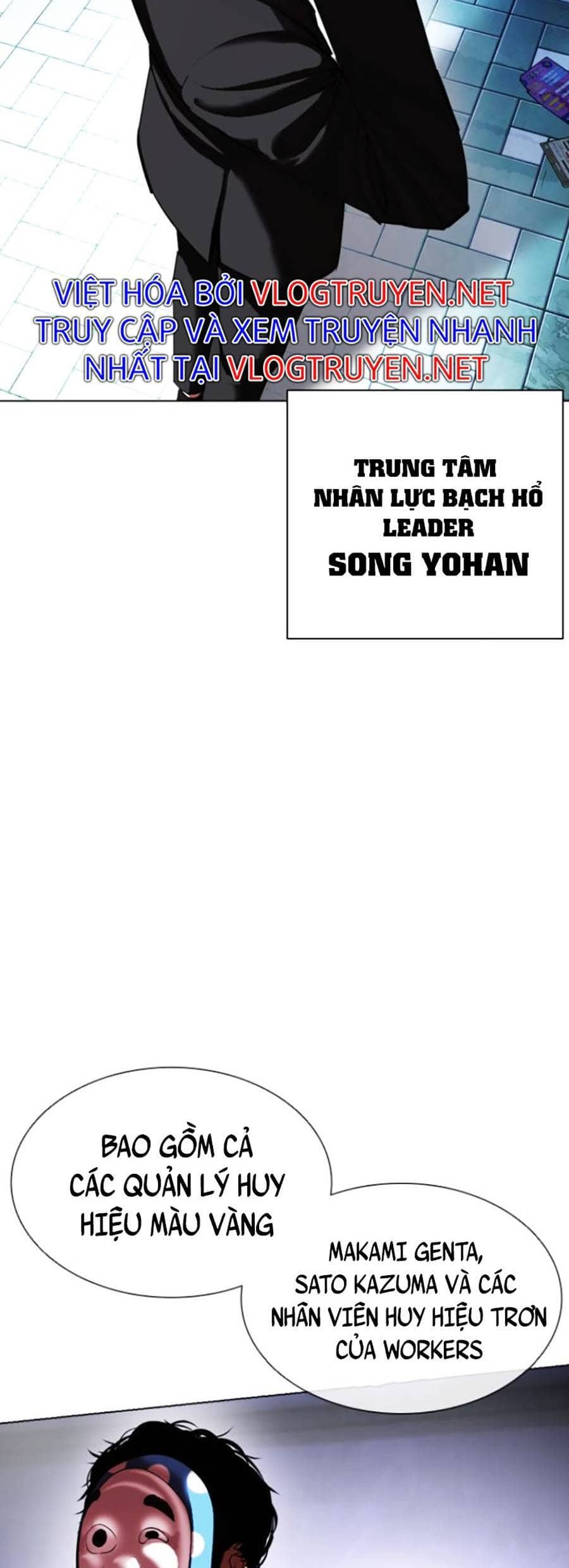 Hoán Đổi Diệu Kỳ - Chương 411 - ảnh 92