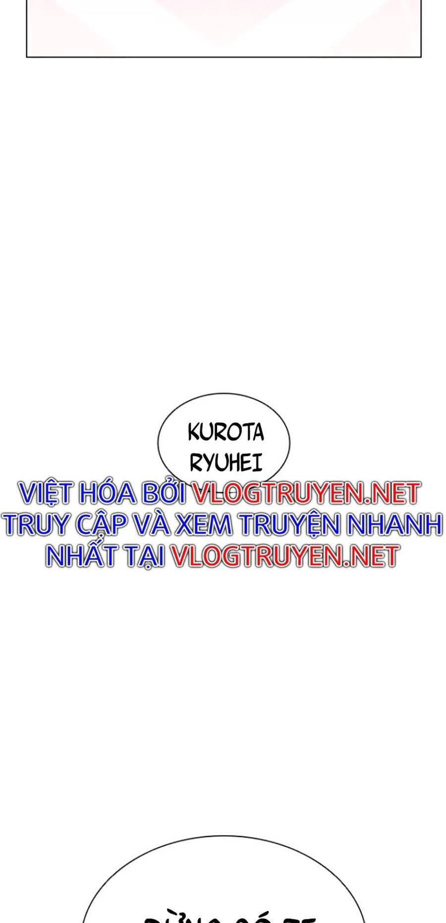 Hoán Đổi Diệu Kỳ - Chương 412 - ảnh 27