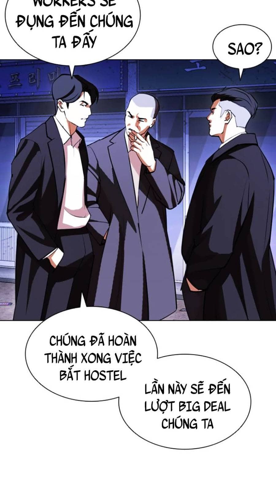 Hoán Đổi Diệu Kỳ - Chương 412 - ảnh 64