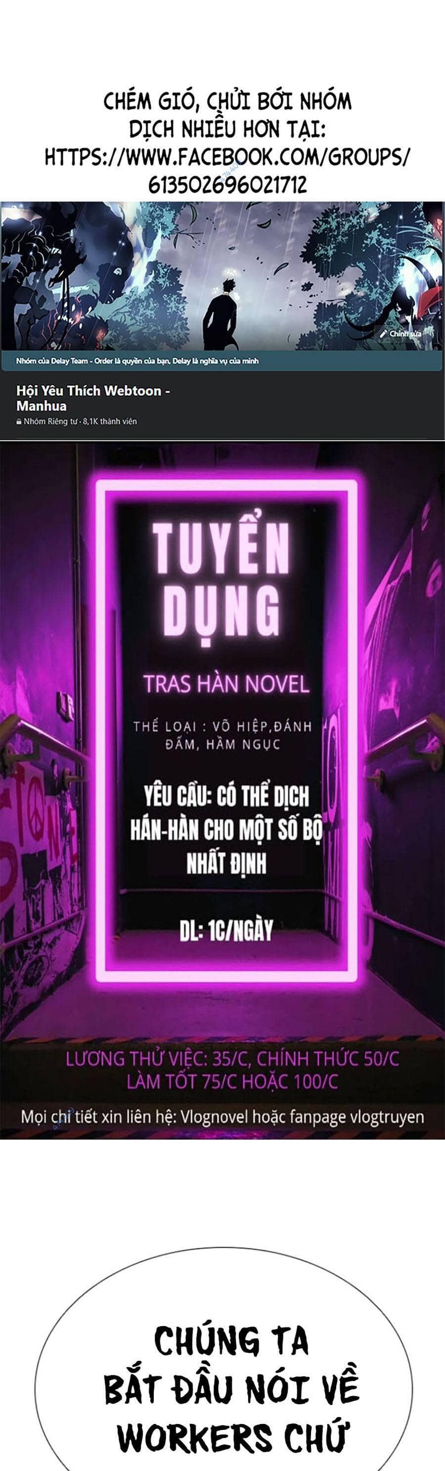 Hoán Đổi Diệu Kỳ - Chương 413 - ảnh 1