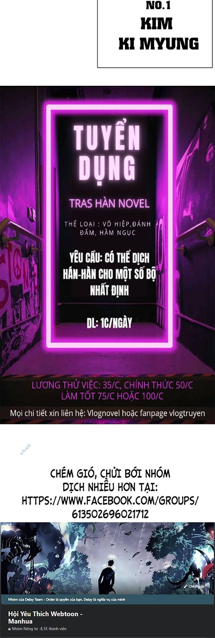Hoán Đổi Diệu Kỳ - Chương 413 - ảnh 125
