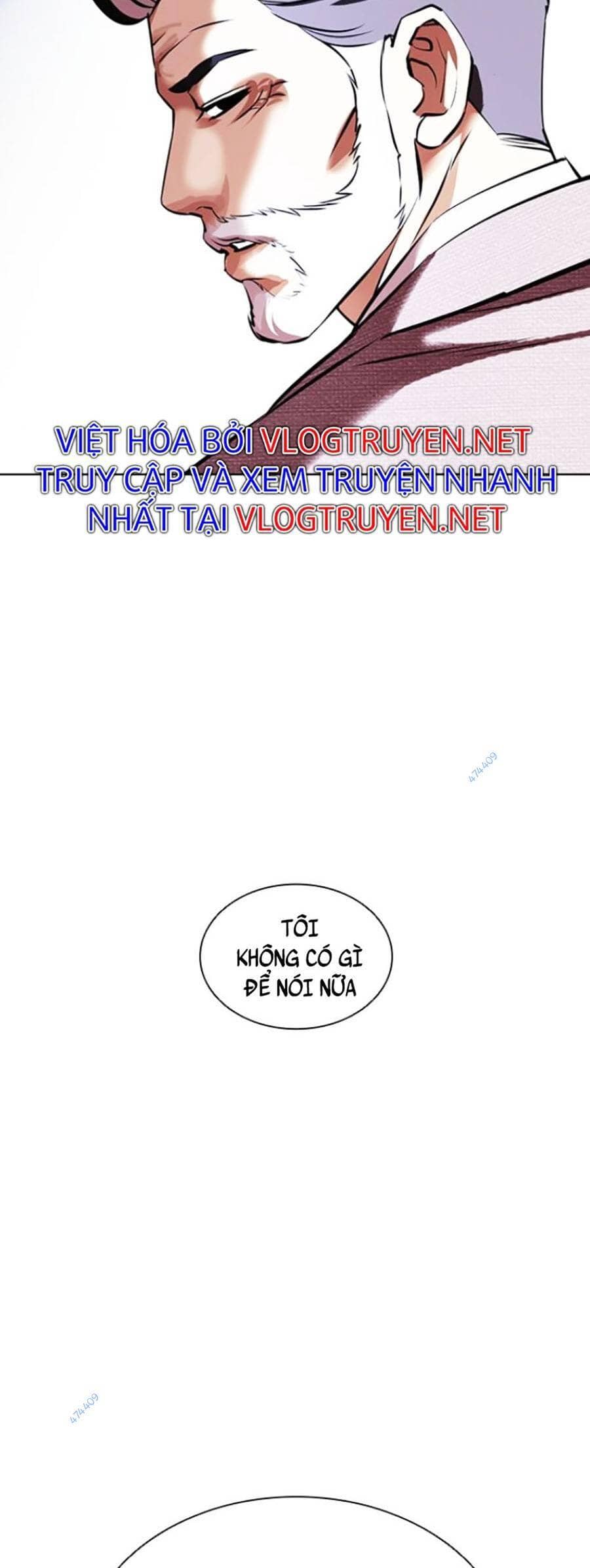 Hoán Đổi Diệu Kỳ - Chương 413 - ảnh 24