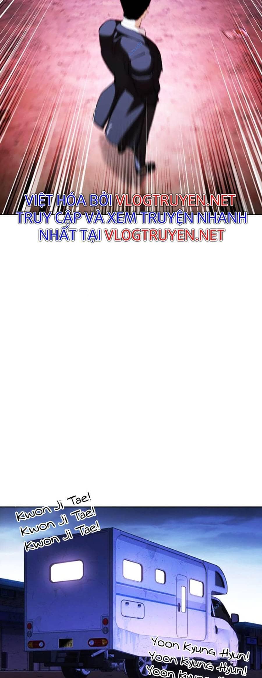 Hoán Đổi Diệu Kỳ - Chương 413 - ảnh 67