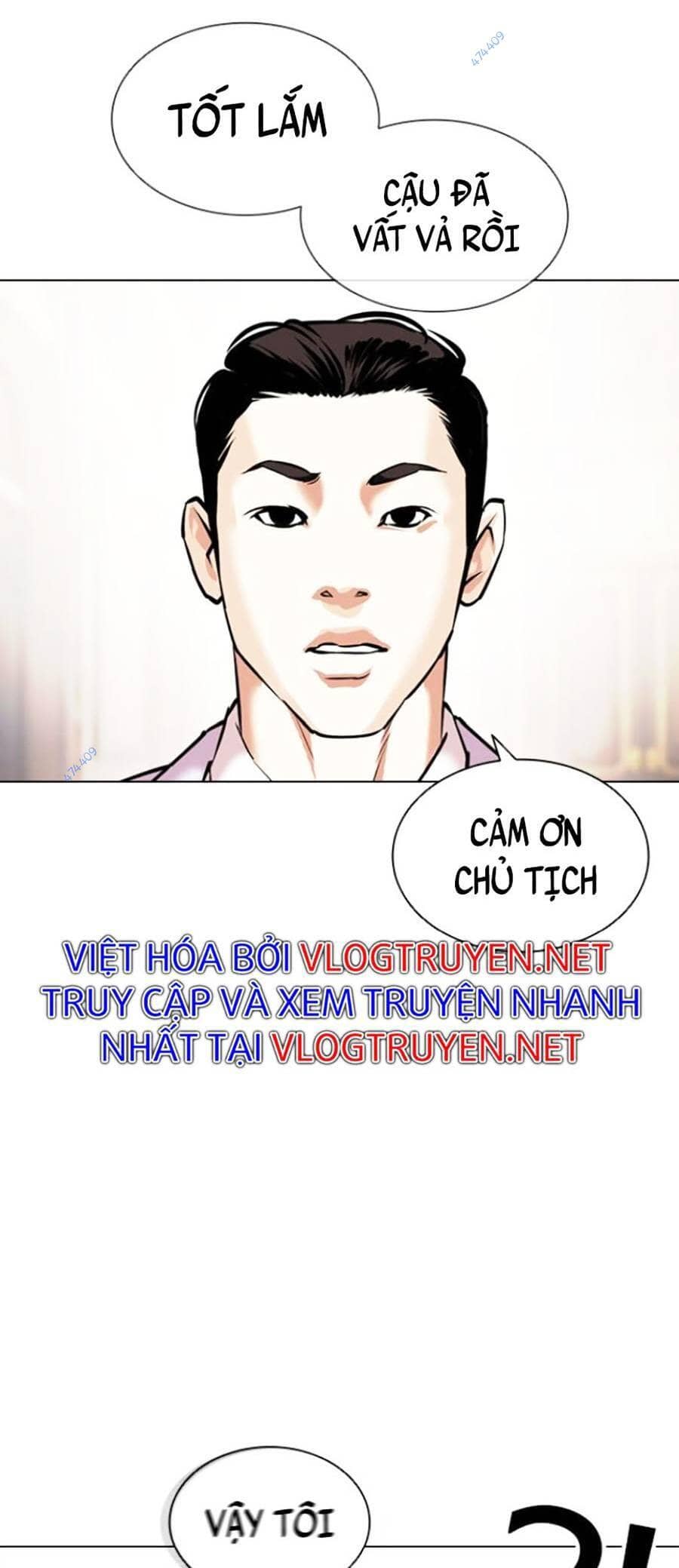 Hoán Đổi Diệu Kỳ - Chương 413 - ảnh 80