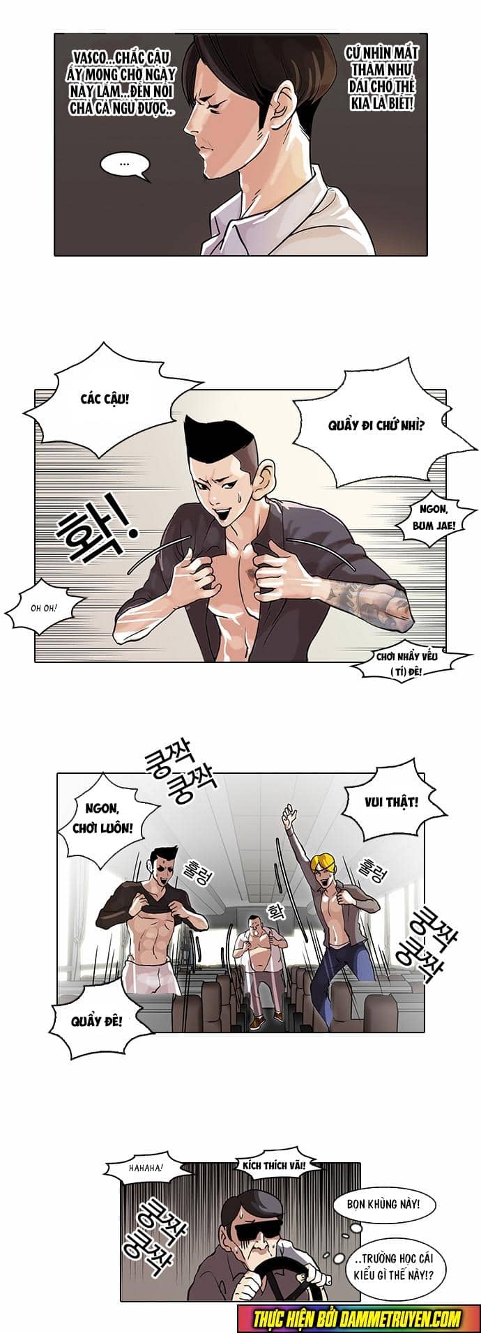 Hoán Đổi Diệu Kỳ - Chương 41 - ảnh 17