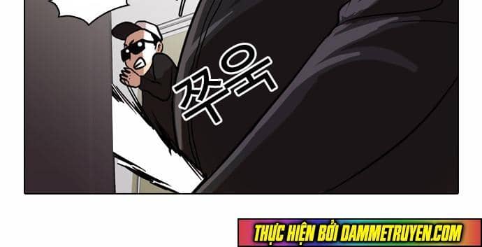 Hoán Đổi Diệu Kỳ - Chương 41 - ảnh 29