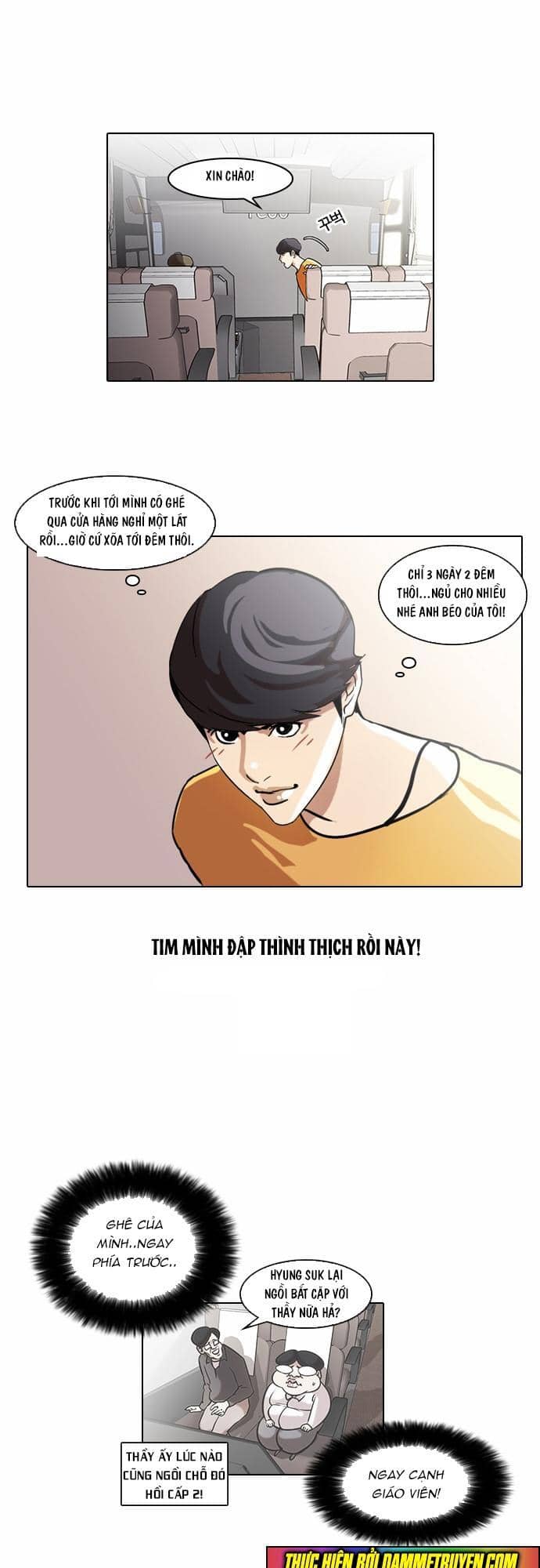 Hoán Đổi Diệu Kỳ - Chương 41 - ảnh 5