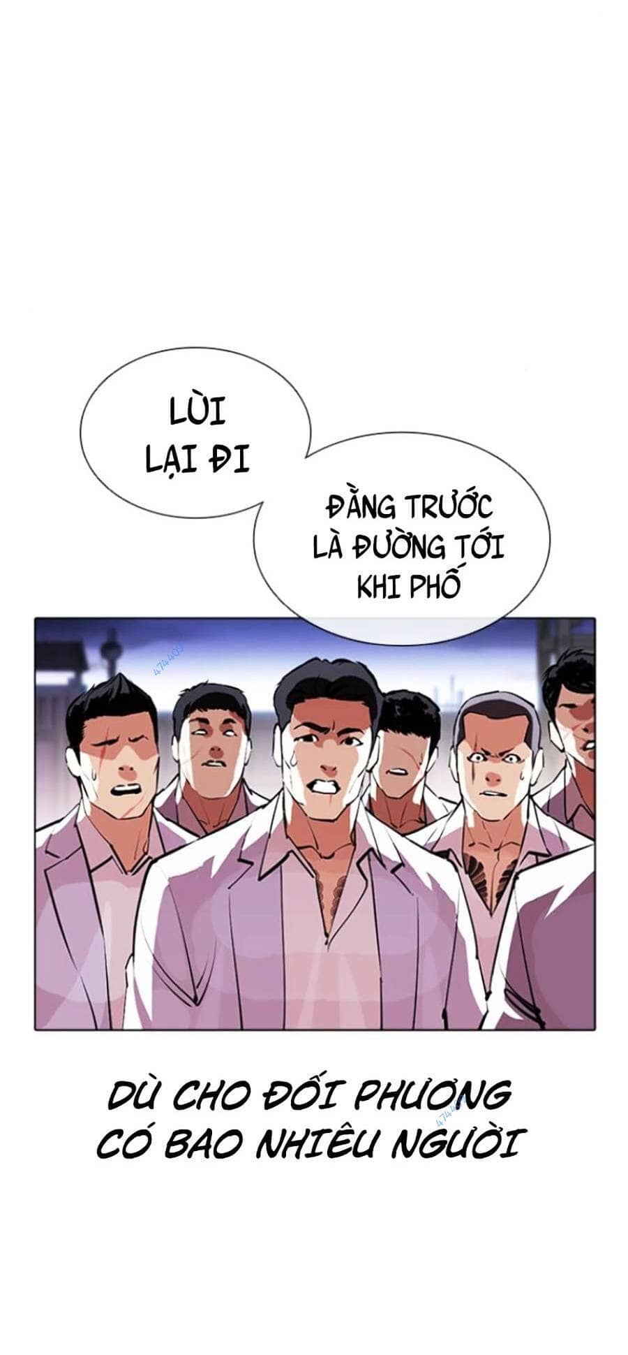 Hoán Đổi Diệu Kỳ - Chương 414 - ảnh 21