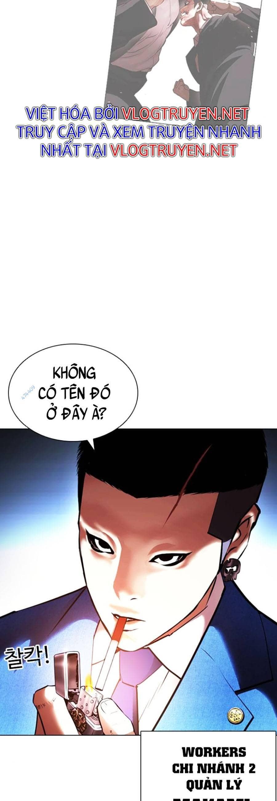 Hoán Đổi Diệu Kỳ - Chương 414 - ảnh 38