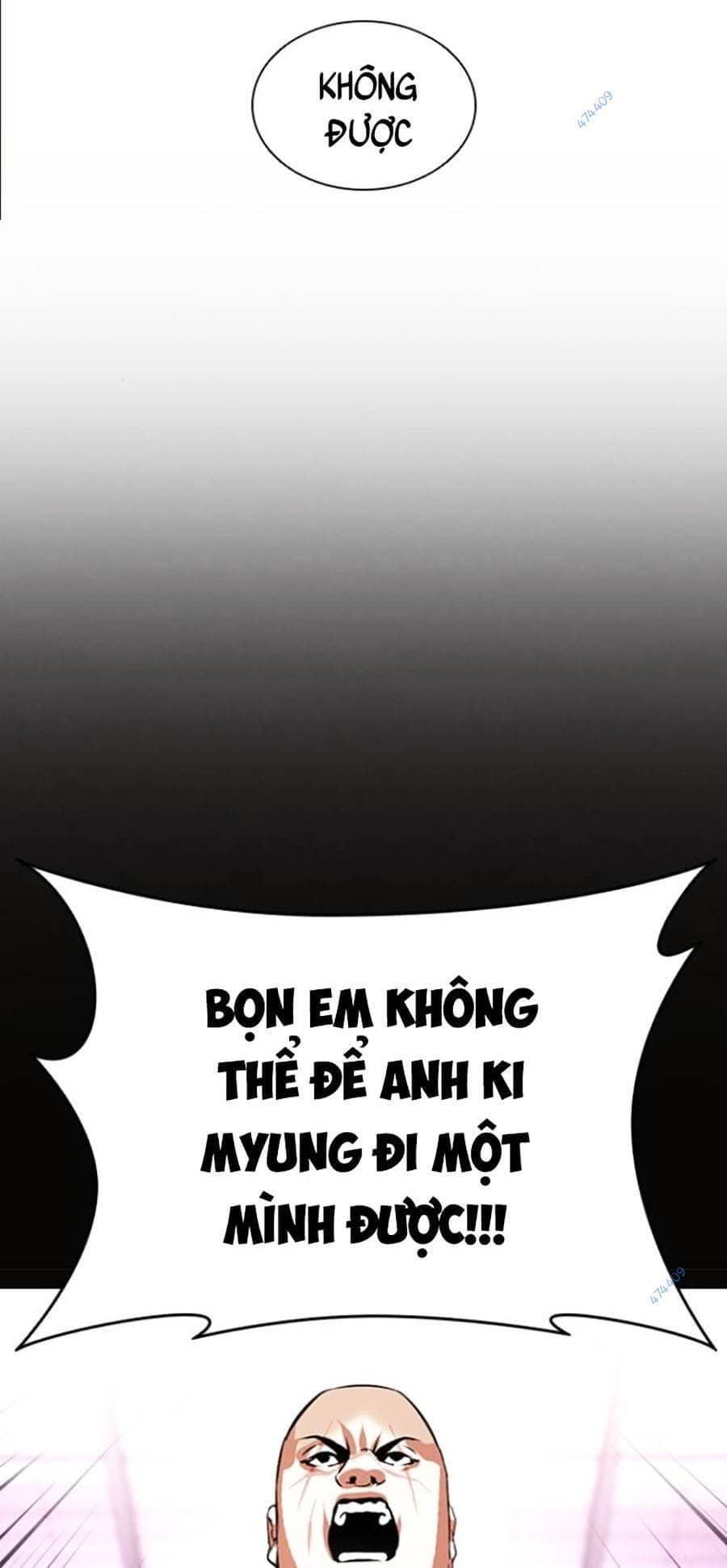 Hoán Đổi Diệu Kỳ - Chương 414 - ảnh 4