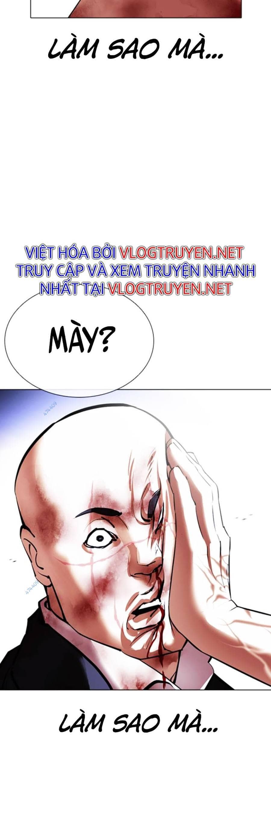 Hoán Đổi Diệu Kỳ - Chương 414 - ảnh 73