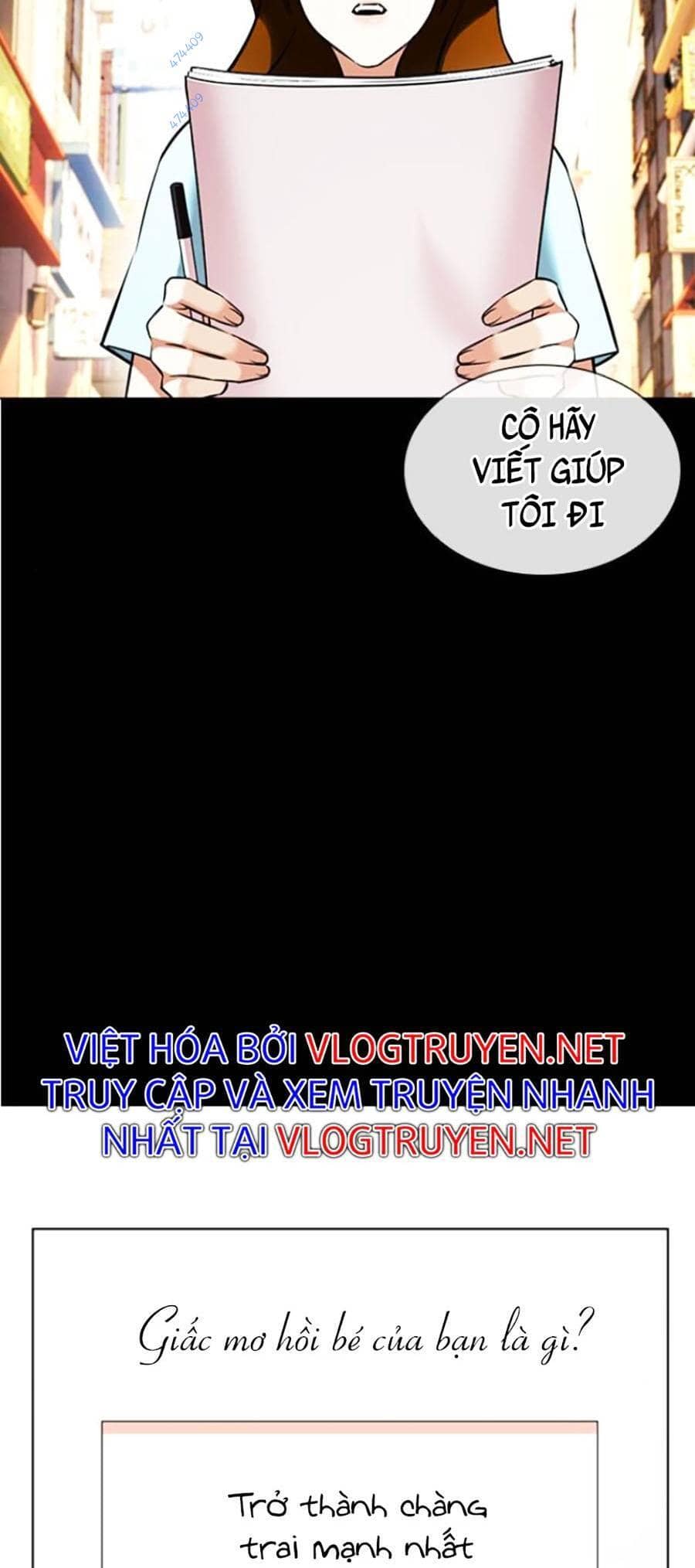 Hoán Đổi Diệu Kỳ - Chương 415 - ảnh 80