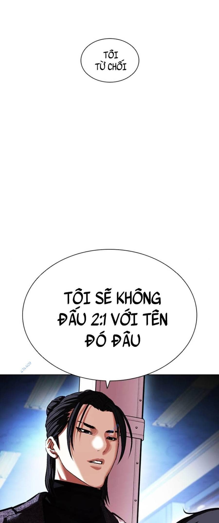 Hoán Đổi Diệu Kỳ - Chương 415 - ảnh 9