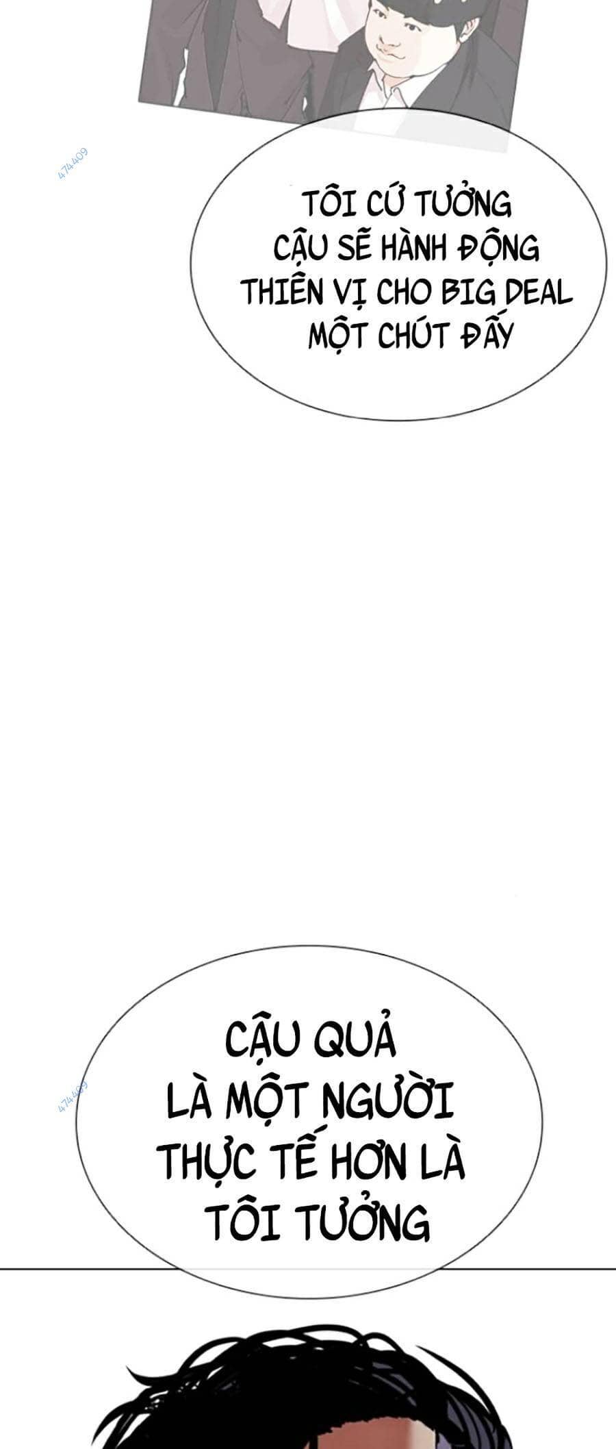 Hoán Đổi Diệu Kỳ - Chương 416 - ảnh 11