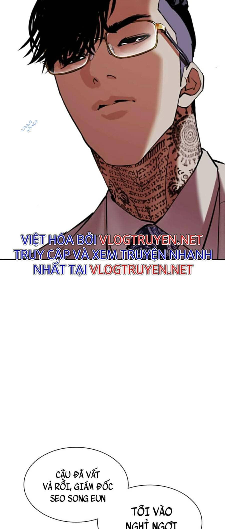 Hoán Đổi Diệu Kỳ - Chương 416 - ảnh 12