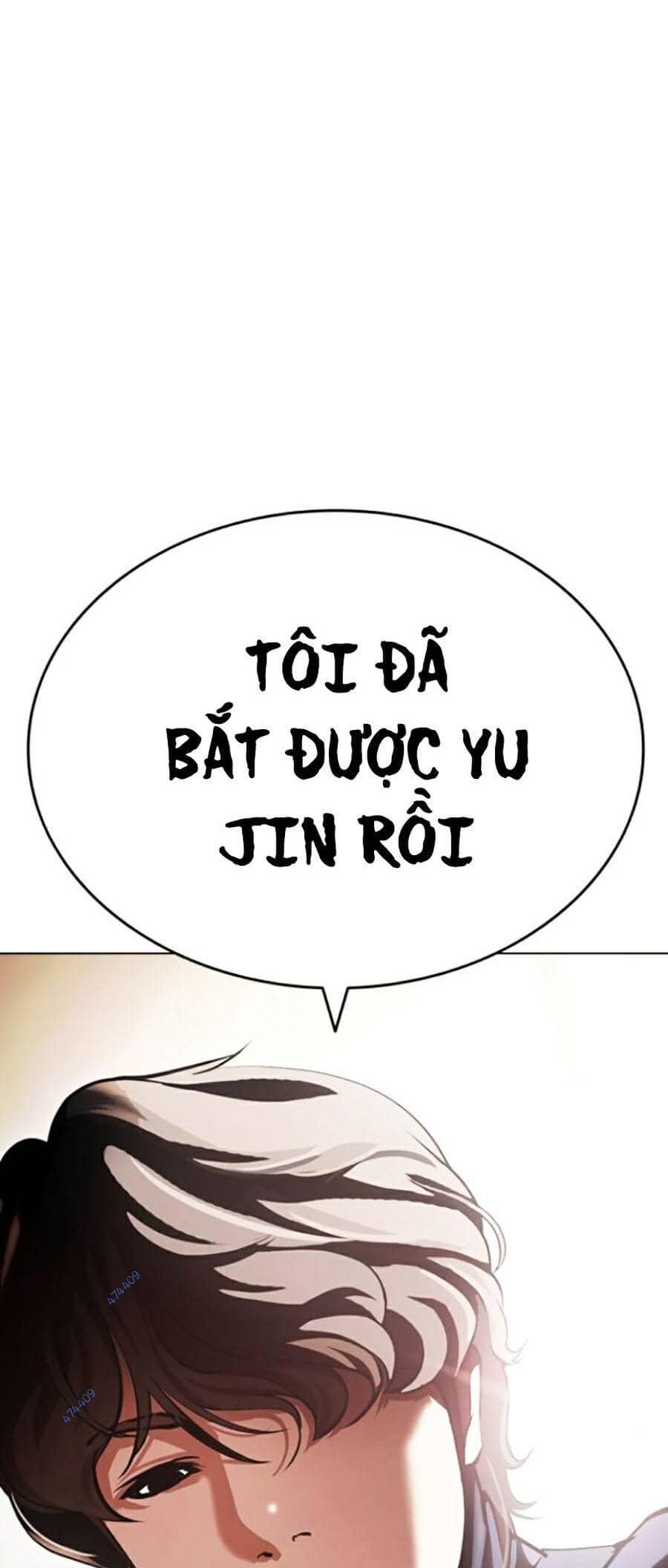 Hoán Đổi Diệu Kỳ - Chương 416 - ảnh 128